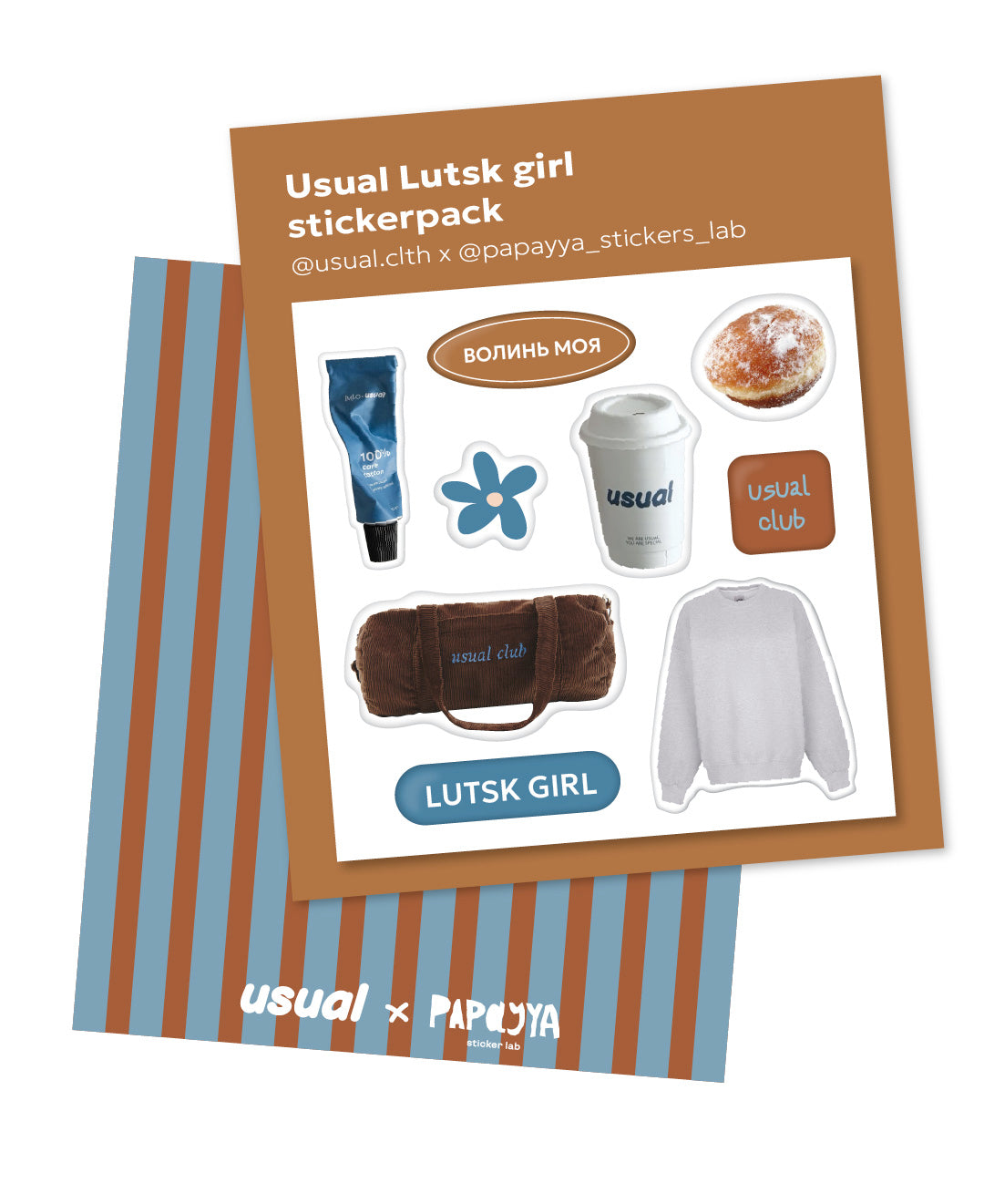 Usual Lutsk girl sticker pack
