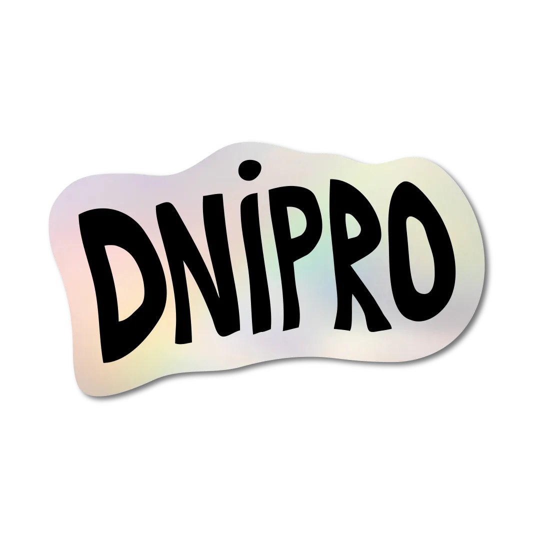 "Dnipro" голографічний стікер