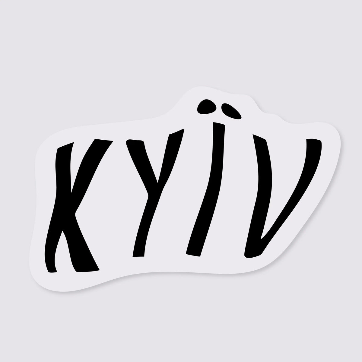 Прозорий стікер "Kyiv"
