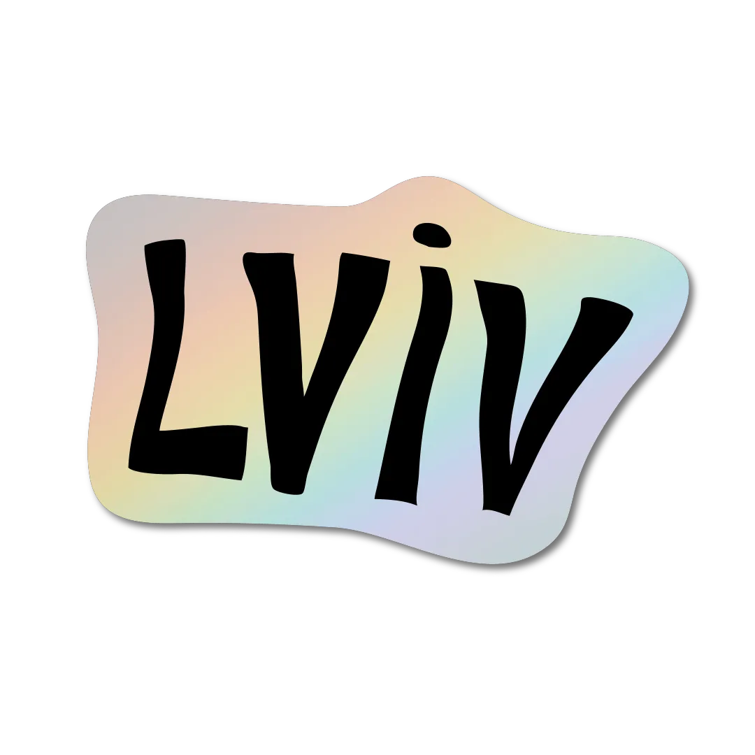 "Lviv" голографічний стікер