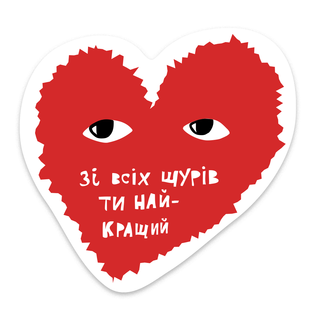 Класичні вінілові