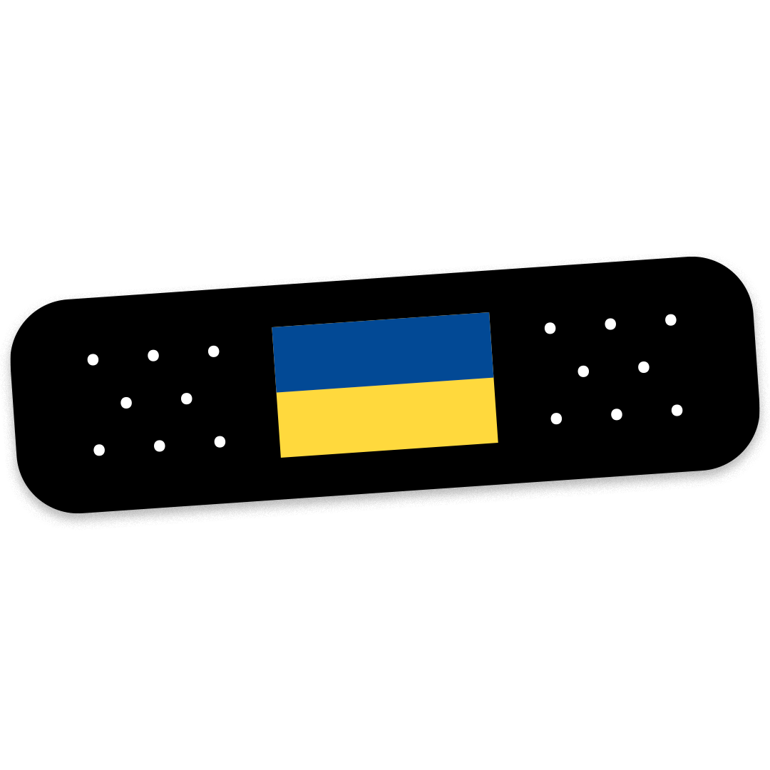 "Пластир"