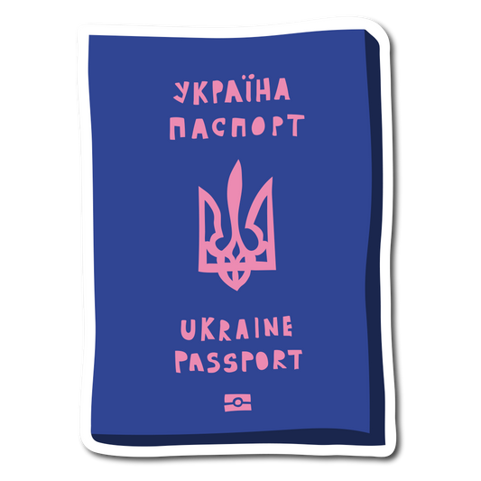 "Паспорт України"