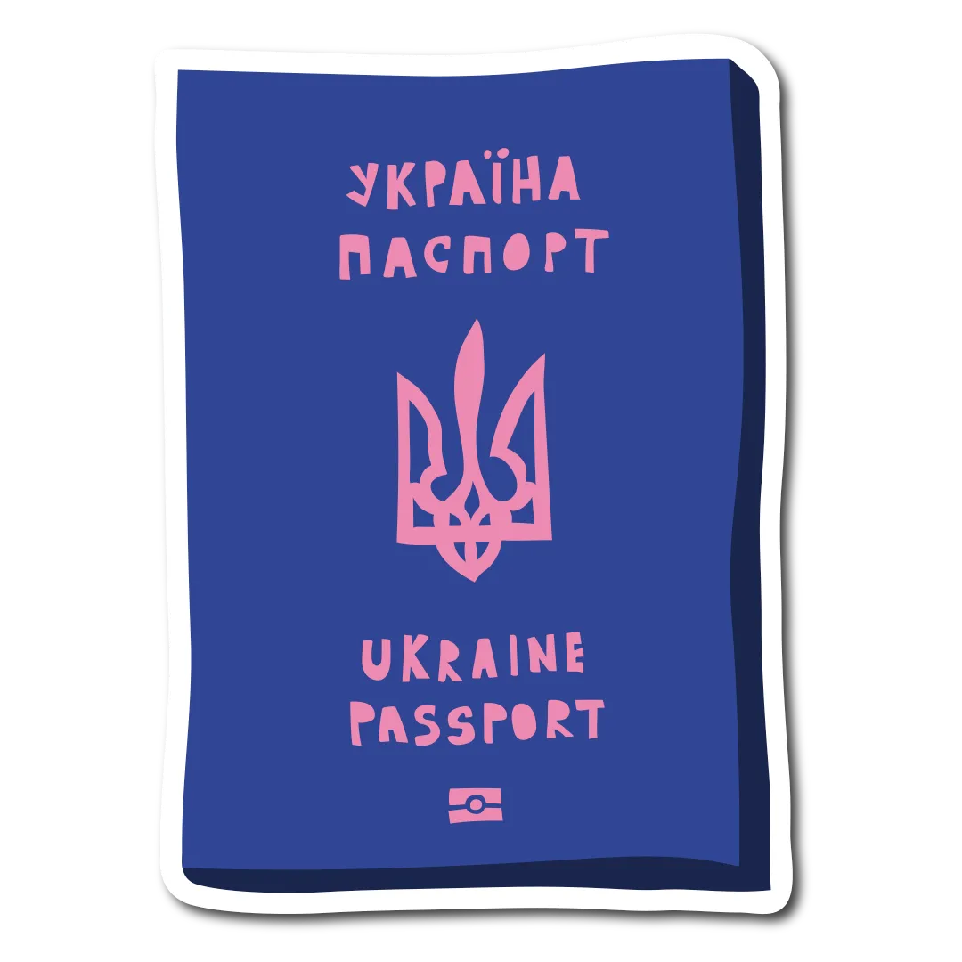 Стікер "Паспорт"