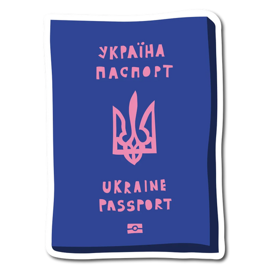 Стікер "Паспорт"