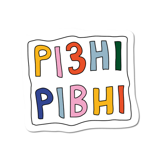 "Різні рівні"