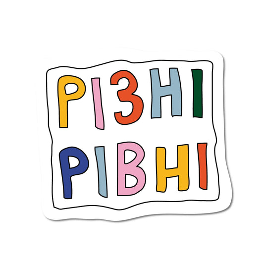 Стікер "Різні рівні"