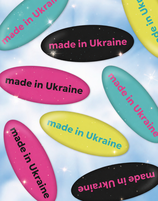 3D стікер з блискітками "MADE IN UKRAINE"