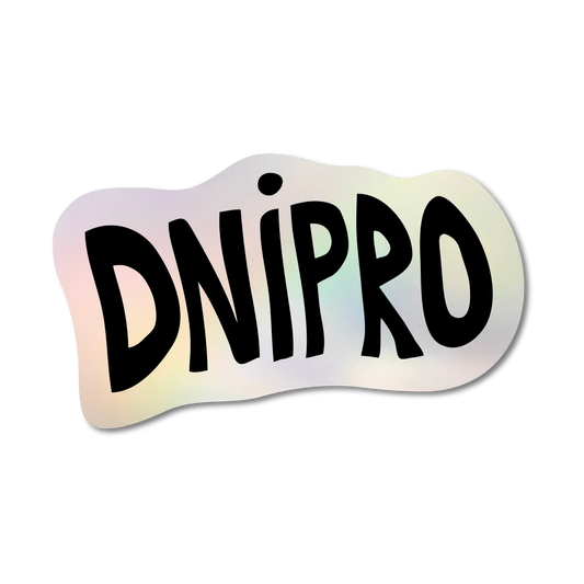 "Dnipro" голографічний стікер