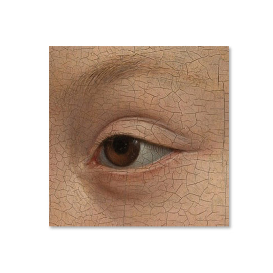 Cтікер "Eye"