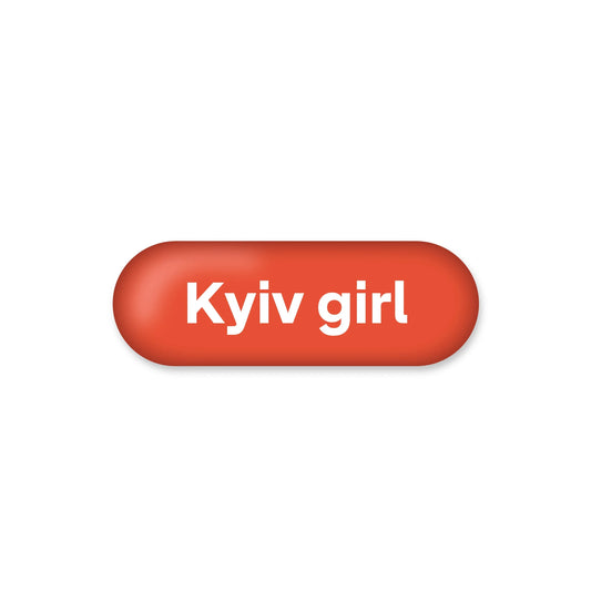 "Kyiv girl" 3D стікер
