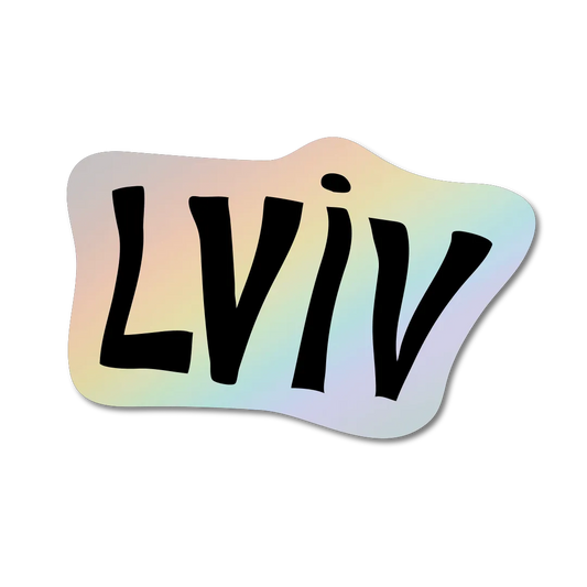 "Lviv" голографічний стікер