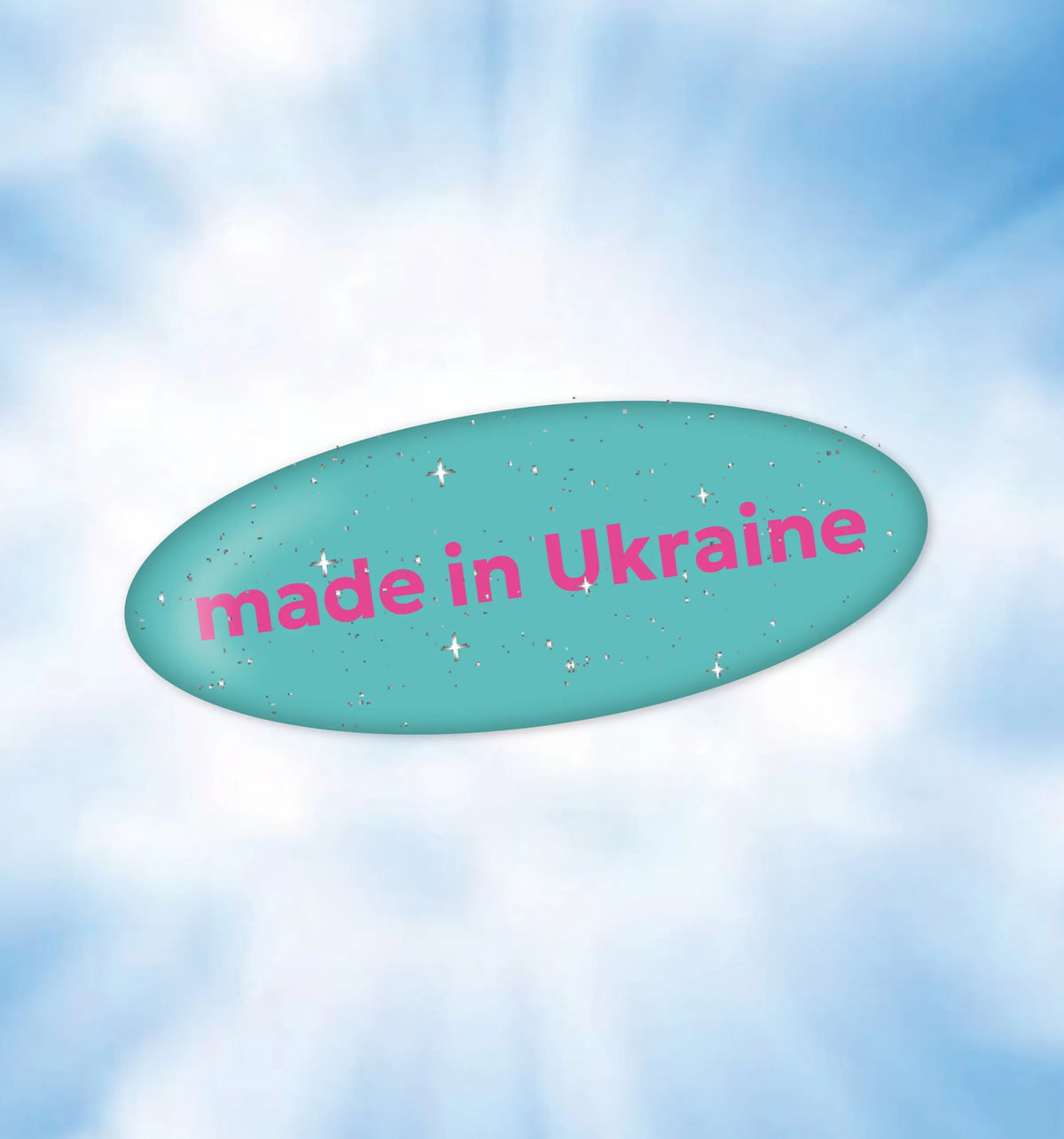 3D стікер з блискітками "MADE IN UKRAINE"