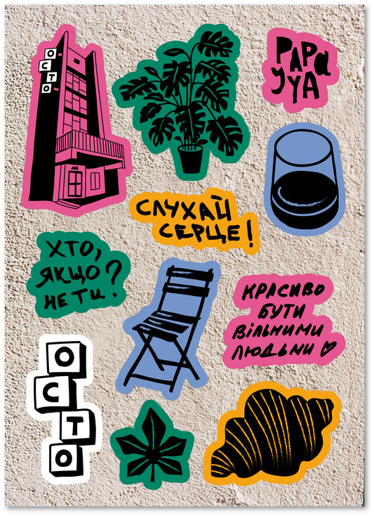 "Octo" stickerset