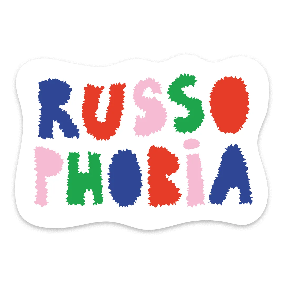 Стікер "Russophobia"