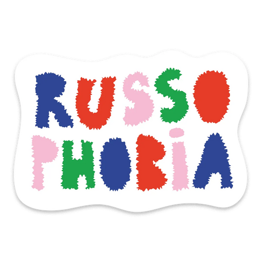 Стікер "Russophobia"